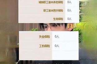 开云app官方入口下载安装苹果截图1
